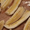 Шаг 1 - Порежьте бананы пополам и на четвертинки