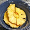 Ломтики ананаса